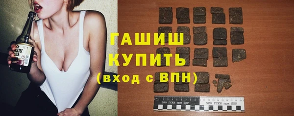 ПСИЛОЦИБИНОВЫЕ ГРИБЫ Приозерск