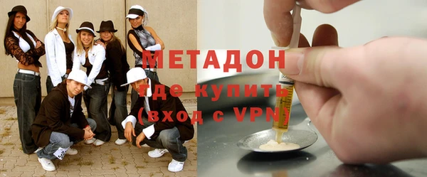 таблы Алексин