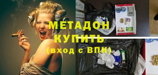 таблы Алексин