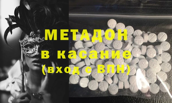 таблы Алексин