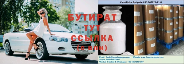 ECSTASY Алзамай