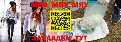 jwh Туймазы