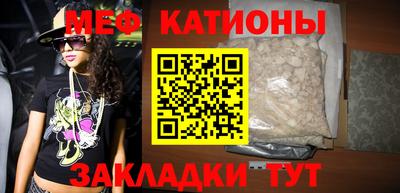 MDMA Тула