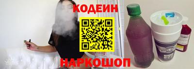 MDMA Тула