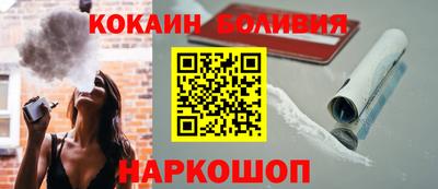 MDMA Тула