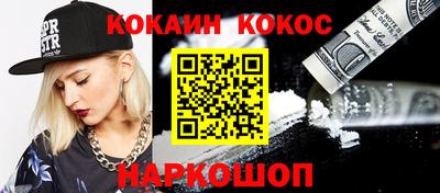 jwh Туймазы