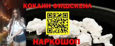 трава Тулун