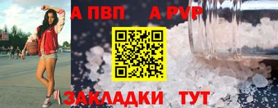 jwh Туймазы