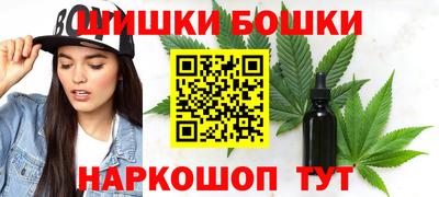 MDMA Тула