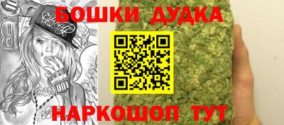 трава Тулун