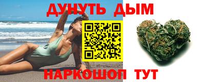 jwh Туймазы