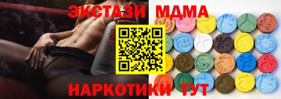 jwh Туймазы
