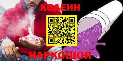 MDMA Тула