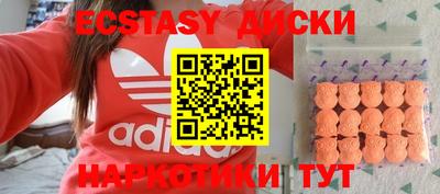 jwh Туймазы