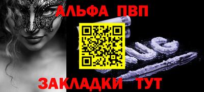 MDMA Тула