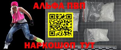 MDMA Тула