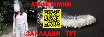 MDMA Тула