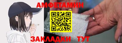 jwh Туймазы