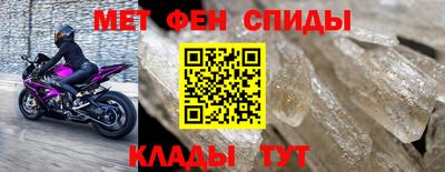 jwh Туймазы