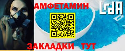 MDMA Тула