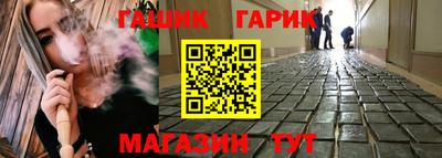 MDMA Тула