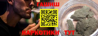 MDMA Тула