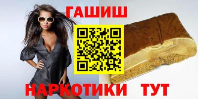 jwh Туймазы