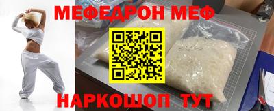 jwh Туймазы