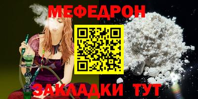 MDMA Тула