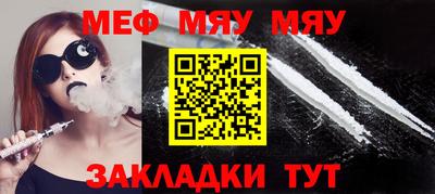 jwh Туймазы