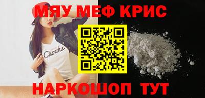 jwh Туймазы